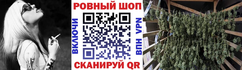 A-PVP Медынь