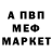 КЕТАМИН VHQ Ahren Starr