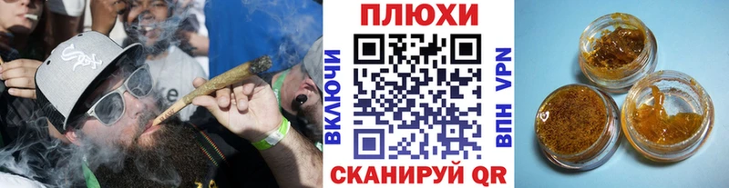 ГАШ Cannabis  Купить  Медынь 