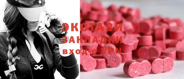 меф VHQ Михайлов