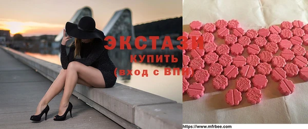 спайс Михайловка