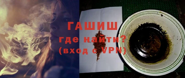 меф VHQ Михайлов