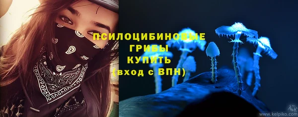 меф VHQ Михайлов