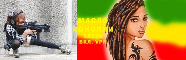 скорость Михайловск