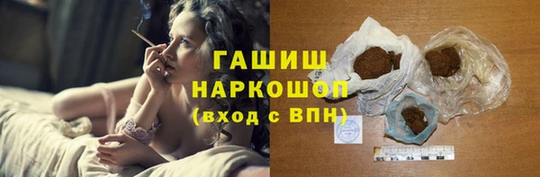 спайс Михайловка