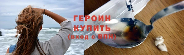 кокаин VHQ Наволоки