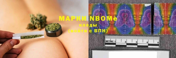 меф VHQ Михайлов