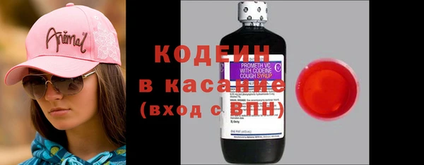 скорость Михайловск