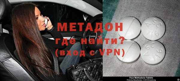 скорость Михайловск