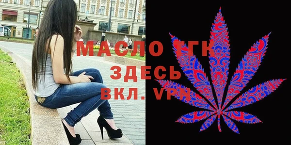 спайс Михайловка