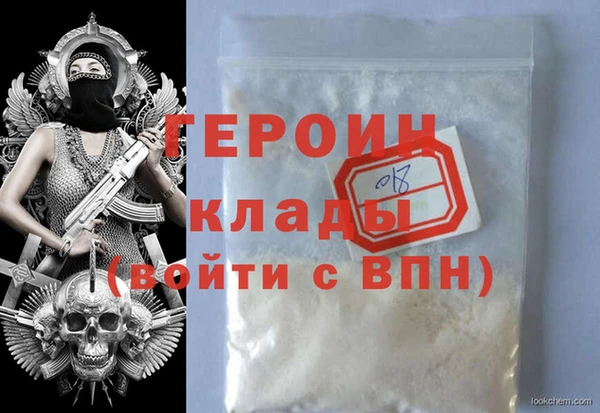 скорость Михайловск