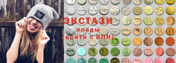 меф VHQ Михайлов
