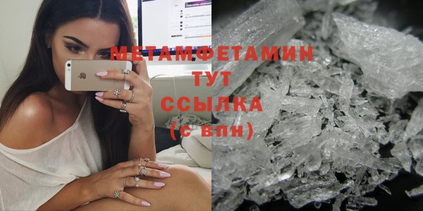 меф VHQ Михайлов
