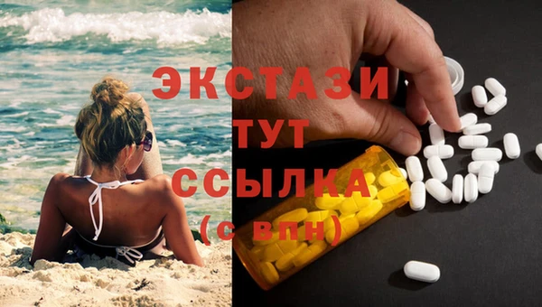 спайс Михайловка