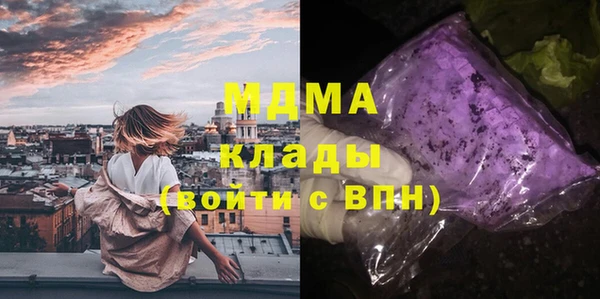 скорость Михайловск