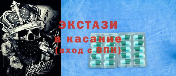 меф VHQ Михайлов