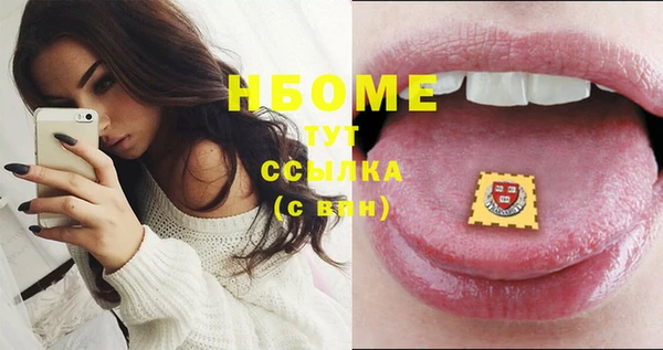 скорость Михайловск