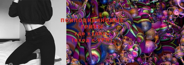 меф VHQ Михайлов