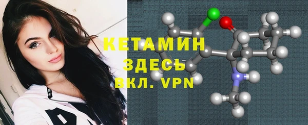 скорость mdpv Надым