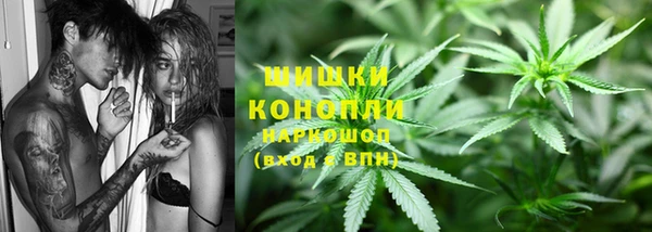 скорость Михайловск
