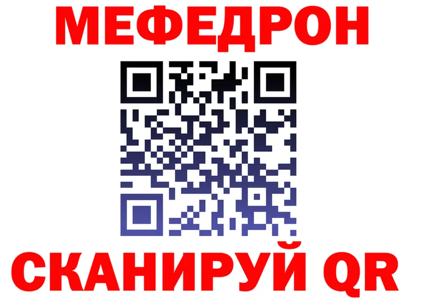 МЕТАДОН VHQ зеркало дарк нет блэк спрут Медынь