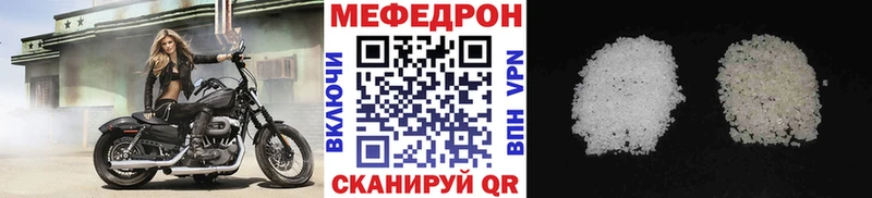 Купить где  Медынь  МЯУ-МЯУ мяу мяу 