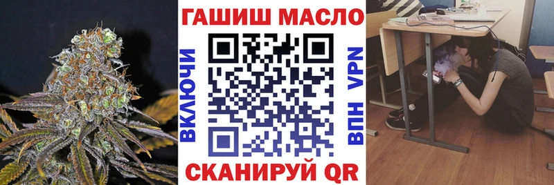 Дистиллят ТГК Wax Медынь